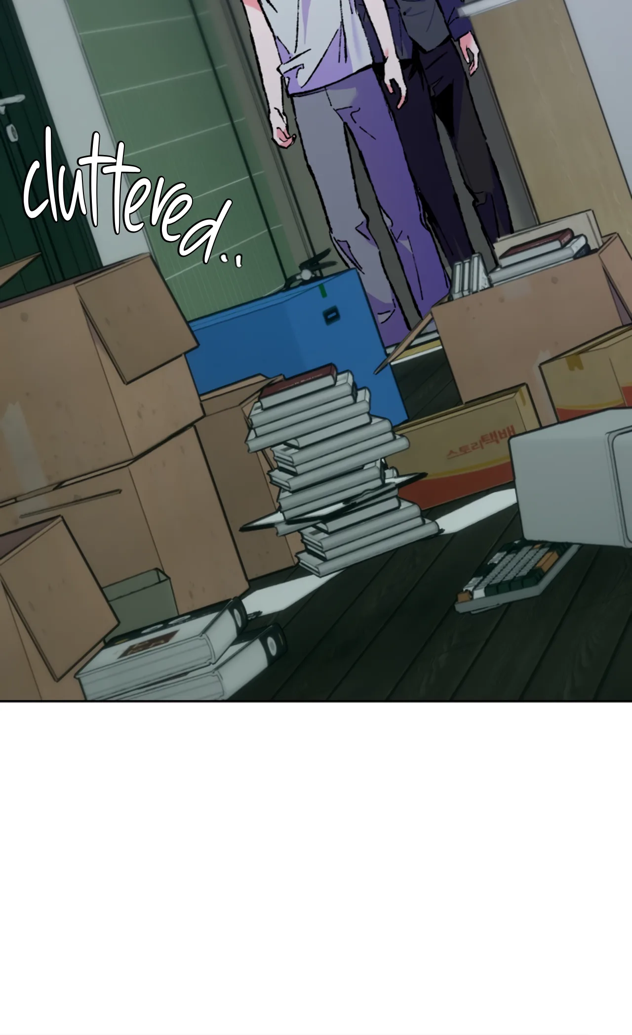 Jaega Naerin Bada Chapter 2 page 7 - 