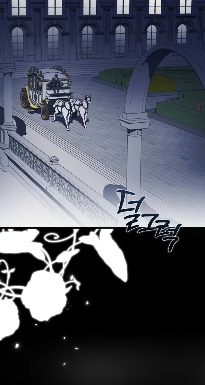 Jailbreak Chapter 33 page 2 - 