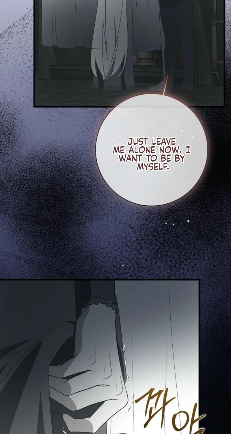 Jailbreak Chapter 33 page 109 - 
