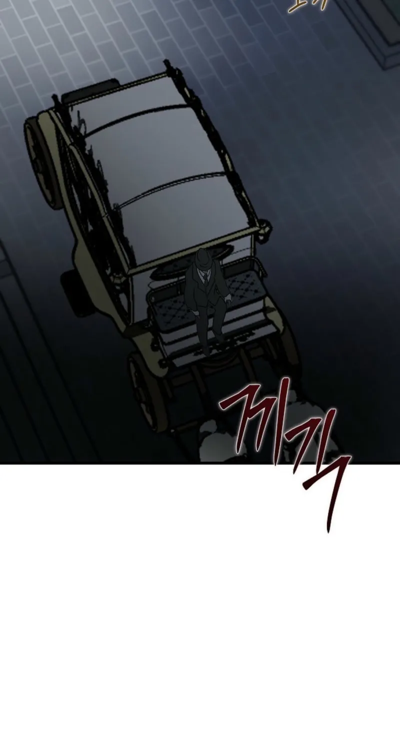 Jailbreak Chapter 33 page 5 - 