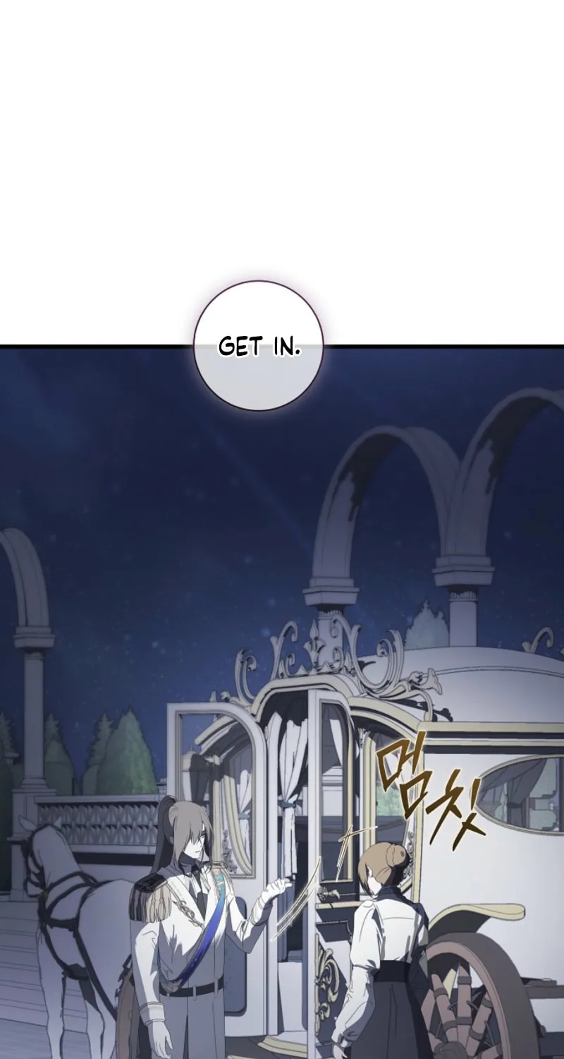 Jailbreak Chapter 33 page 7 - 