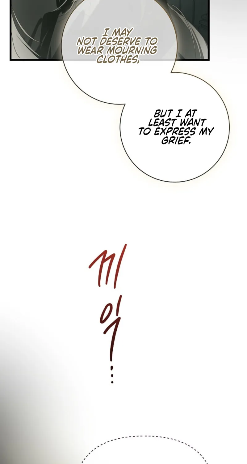 Jailbreak Chapter 33 page 78 - 