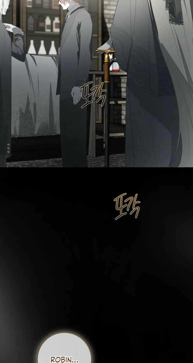 Jailbreak Chapter 33 page 82 - 