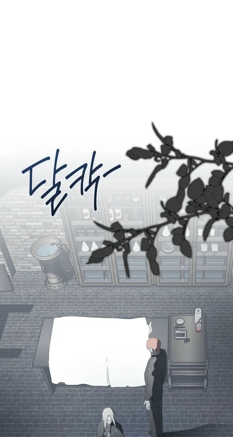 Jailbreak Chapter 33 page 93 - 