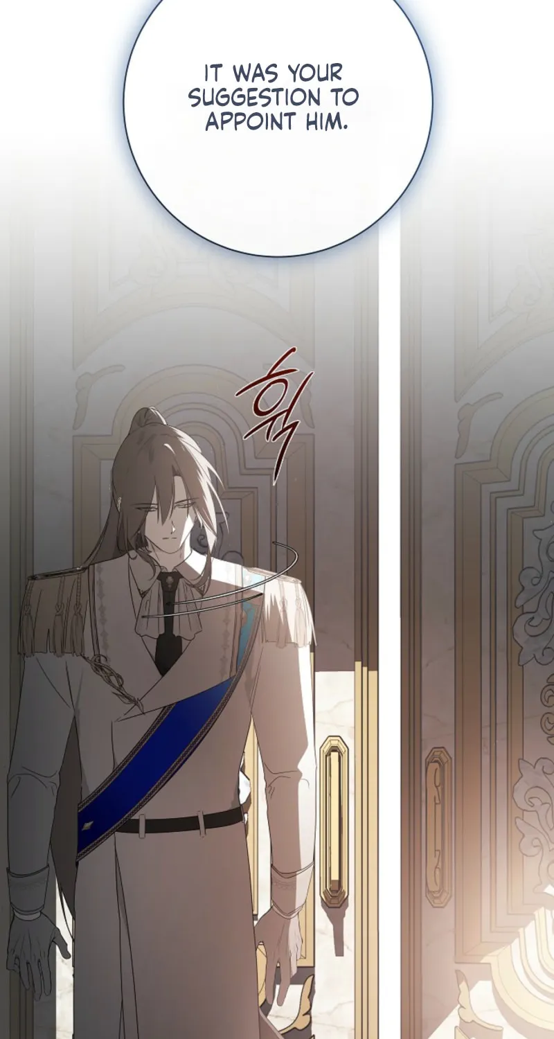 Jailbreak Chapter 34 page 16 - 