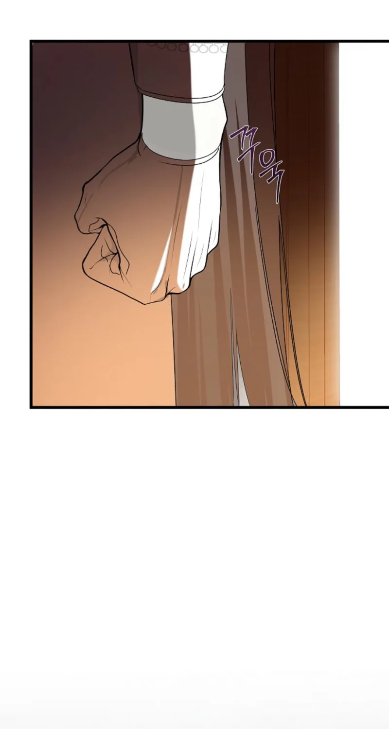 Jailbreak Chapter 34 page 36 - 