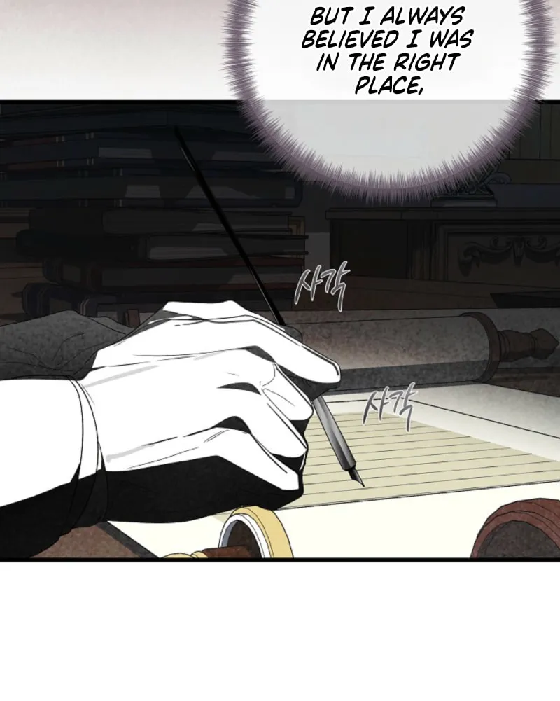 Jailbreak Chapter 34 page 40 - 