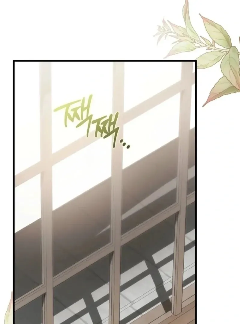 Jailbreak Chapter 35 page 2 - 
