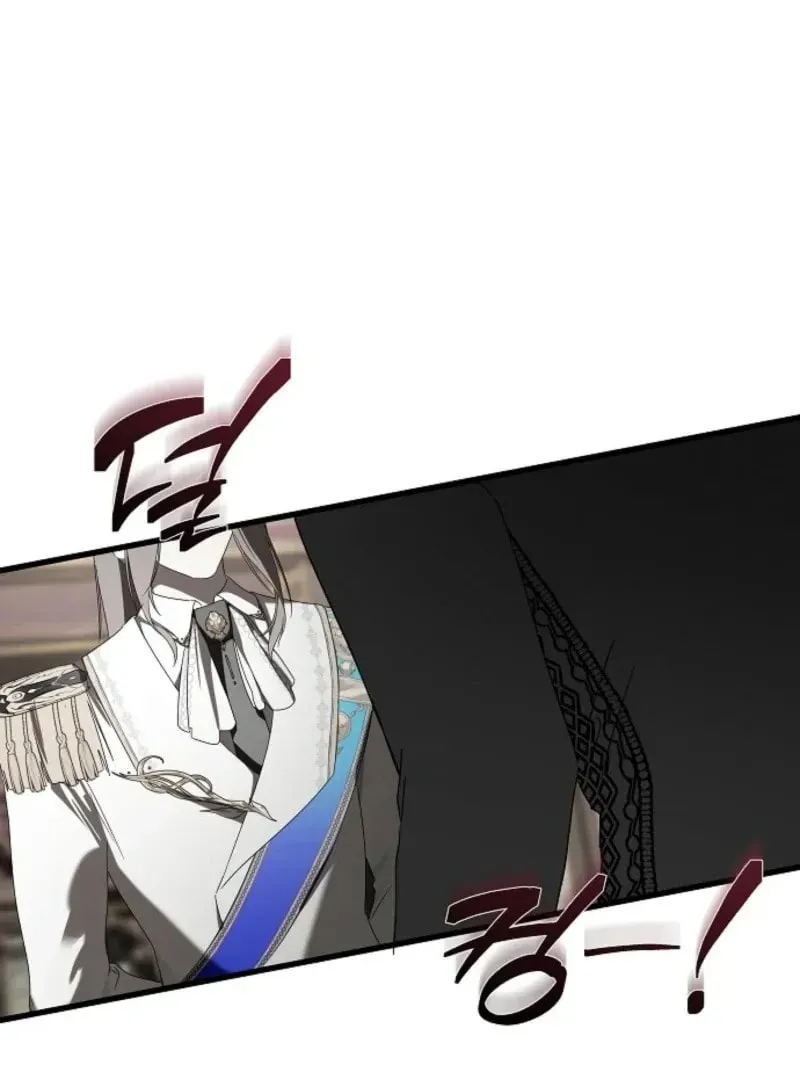 Jailbreak Chapter 35 page 103 - 