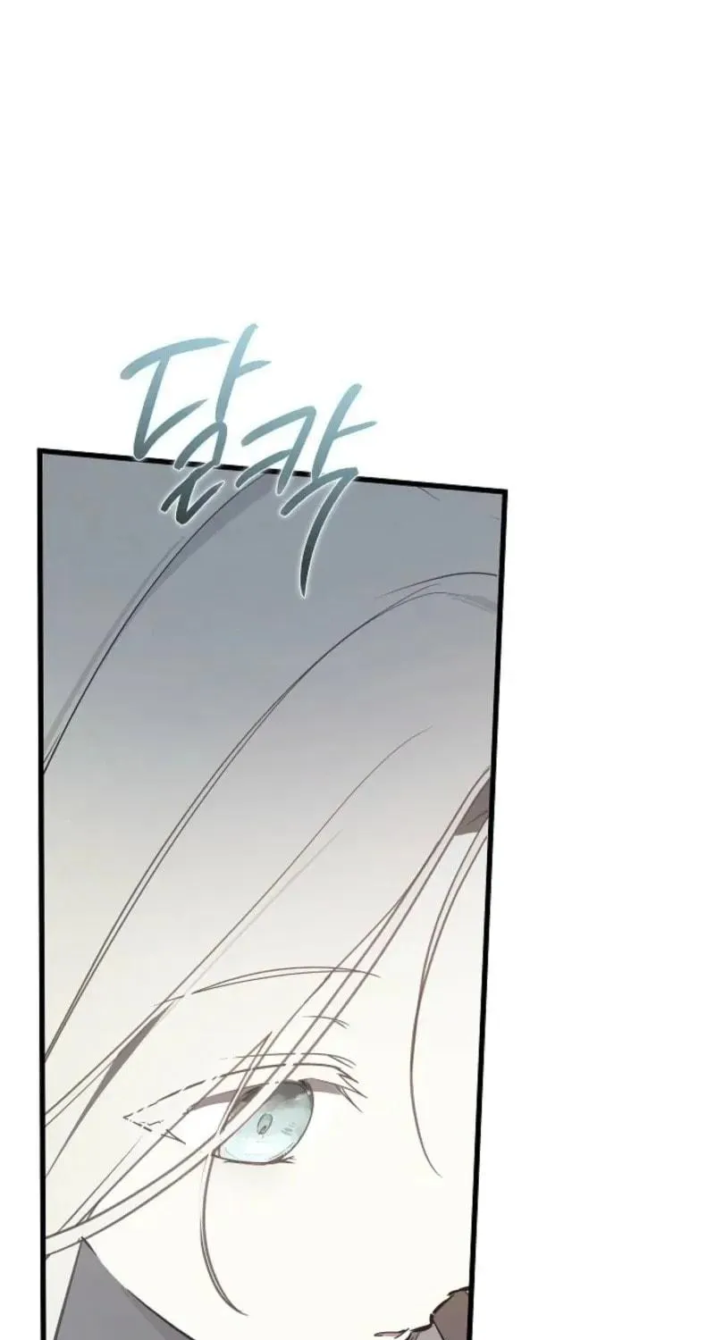 Jailbreak Chapter 35 page 124 - 