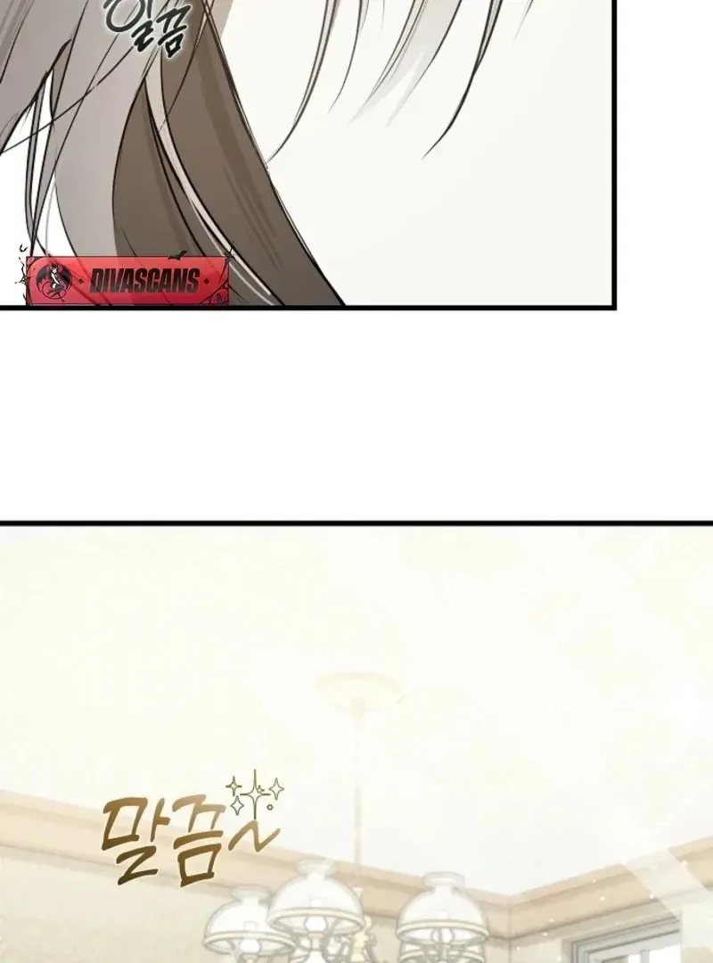 Jailbreak Chapter 35 page 30 - 