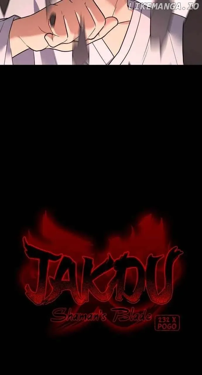 Jakdu  Manhwa Chapter 12 page 3 - 