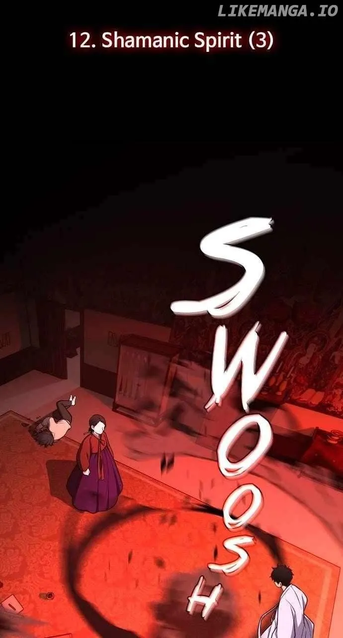 Jakdu  Manhwa Chapter 12 page 4 - 