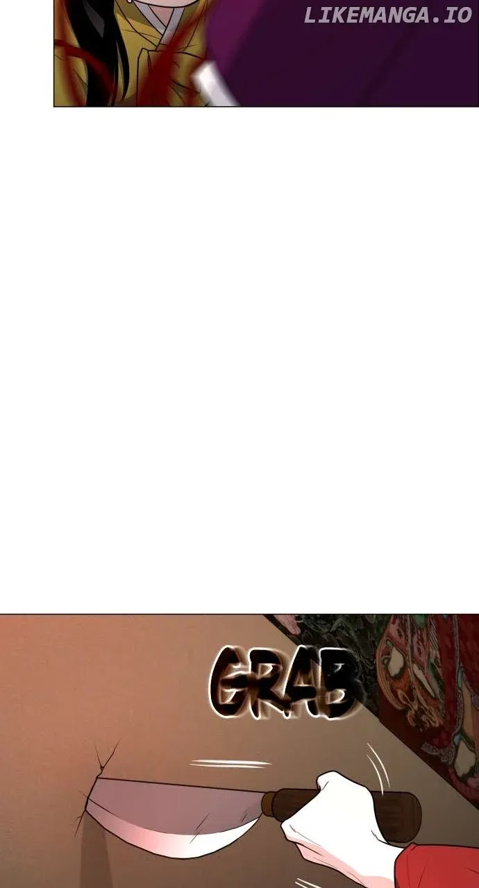Jakdu  Manhwa Chapter 13 page 79 - 