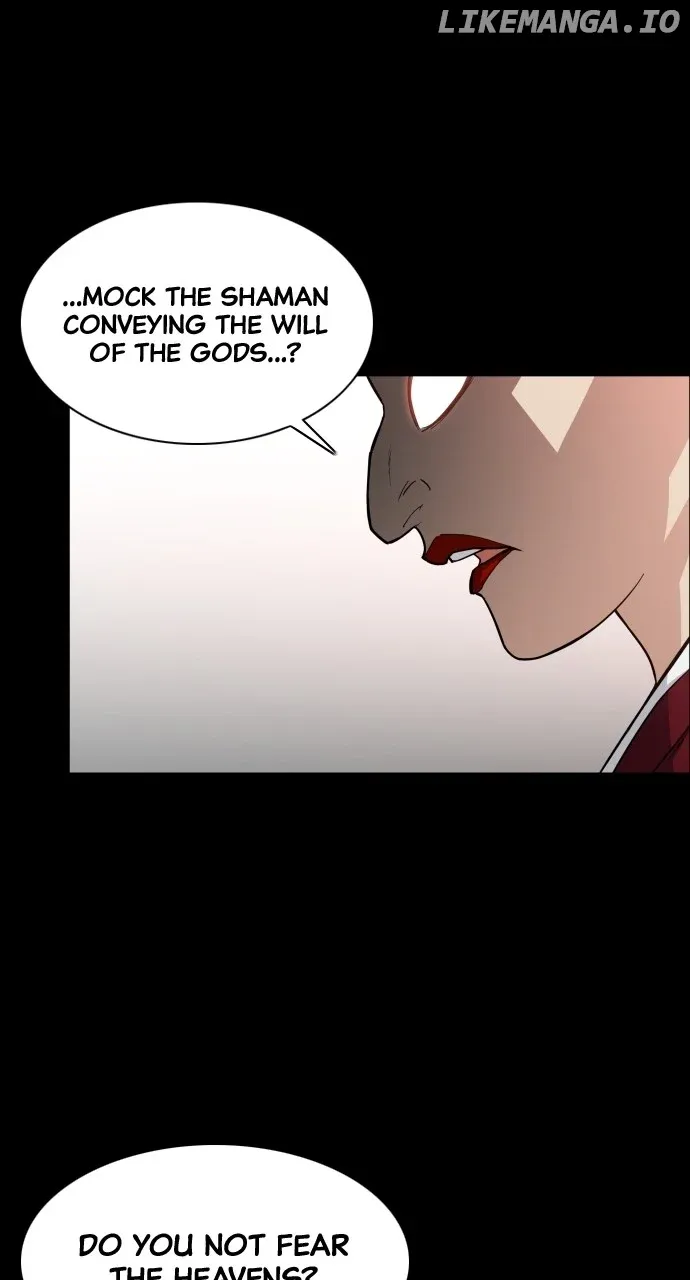 Jakdu  Manhwa Chapter 15 page 73 - 