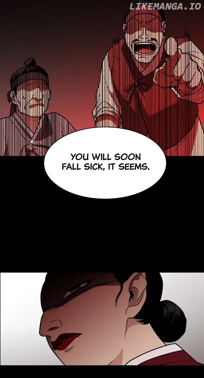 Jakdu  Manhwa Chapter 15 page 75 - 