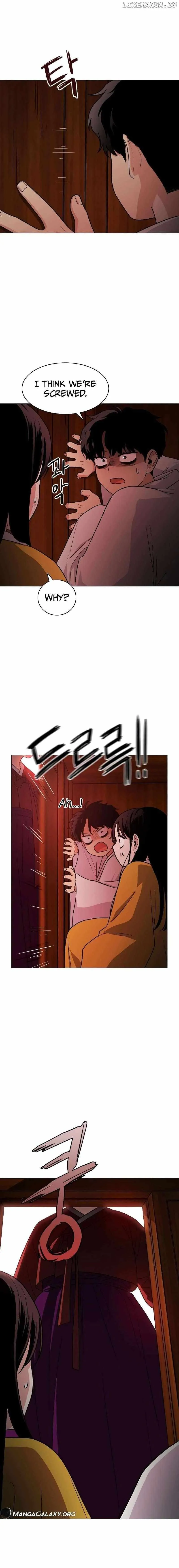Jakdu  Manhwa Chapter 9 page 15 - 