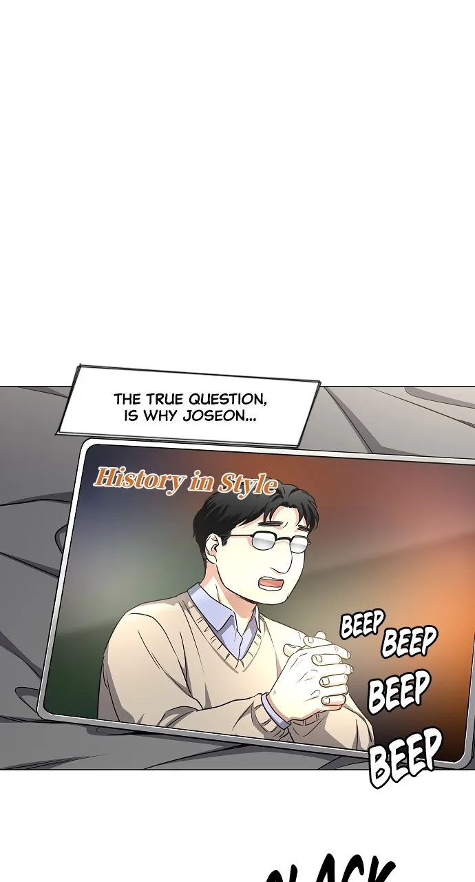 Read JAKDU:Shaman