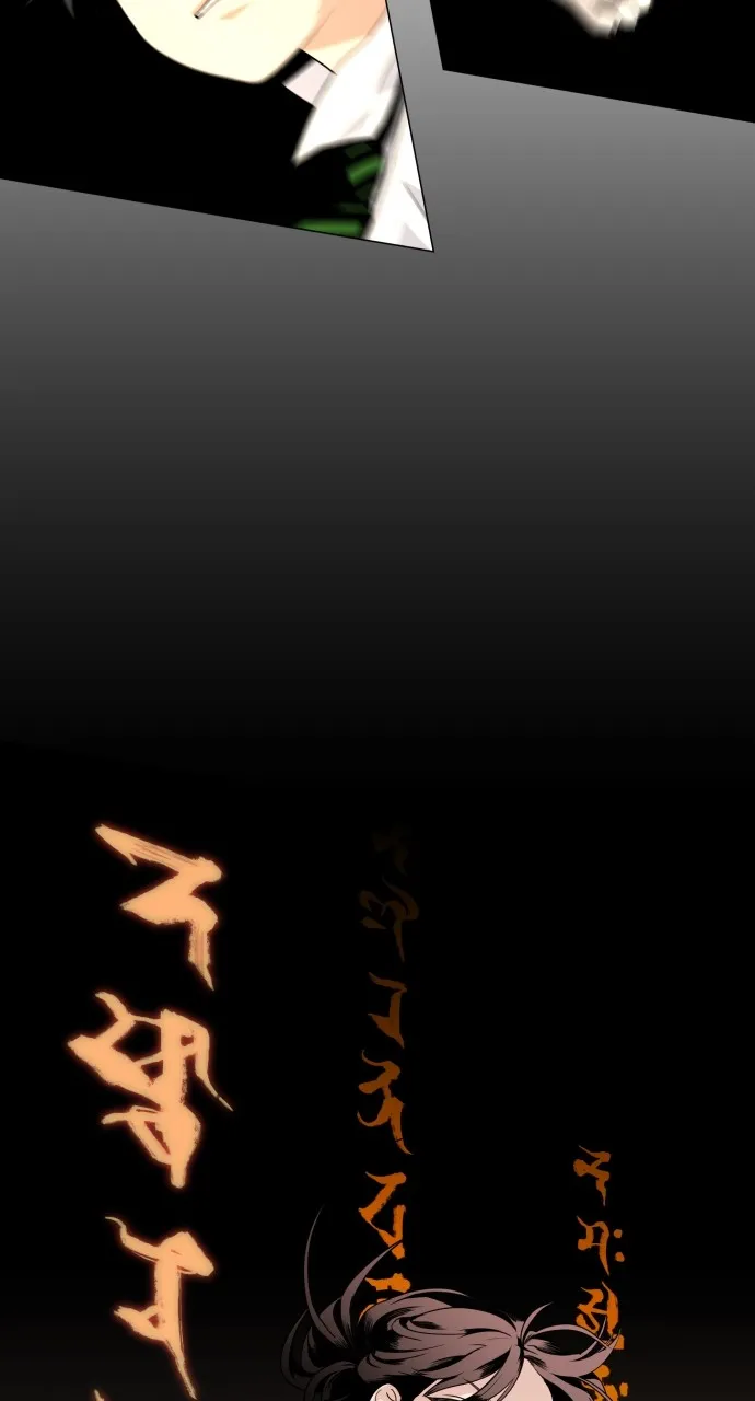 Read JAKDU:Shaman