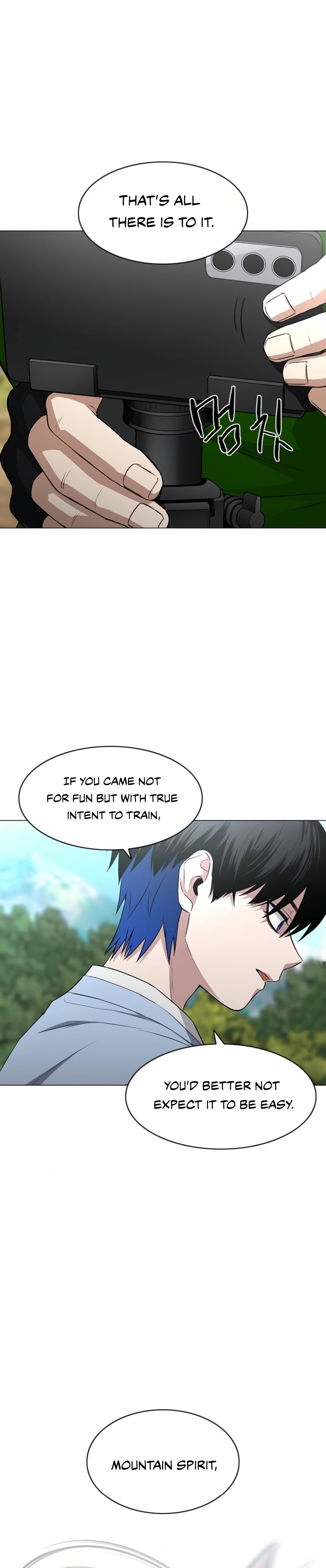JAKDU:Shaman's Blade Chapter 72 page 9 - 