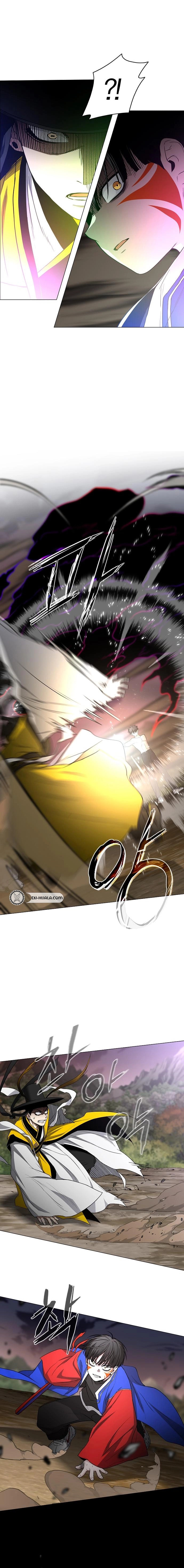 JAKDU:Shaman's Blade Chapter 79 page 10 - 