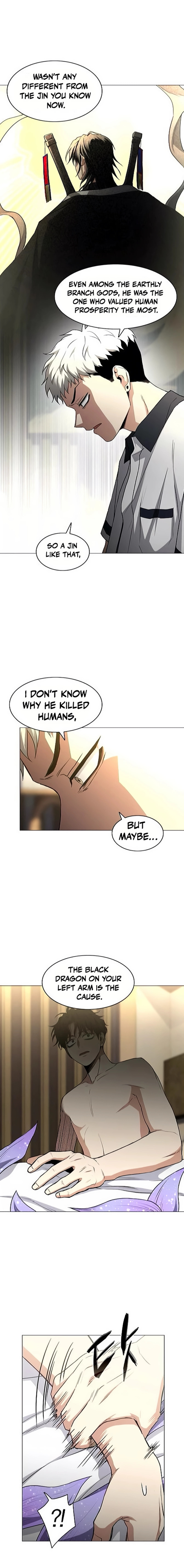 JAKDU:Shaman's Blade Chapter 86 page 5 - 