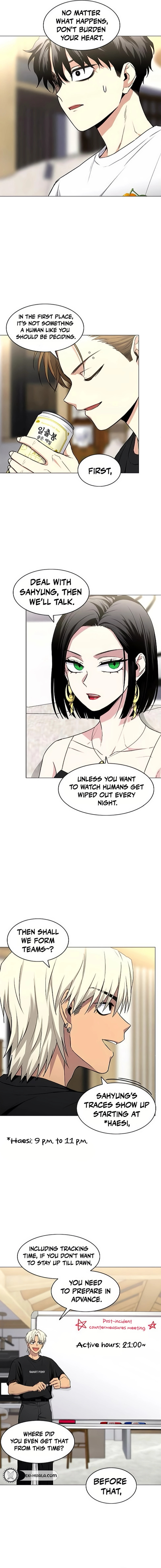 JAKDU:Shaman's Blade Chapter 87 page 6 - 