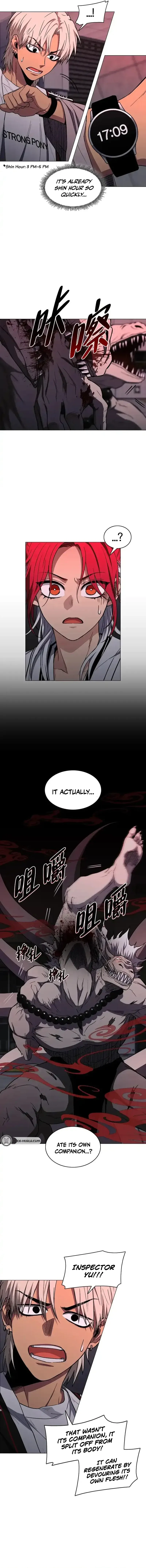 Read Jakdu chapter 100 image 1 on Lezhin