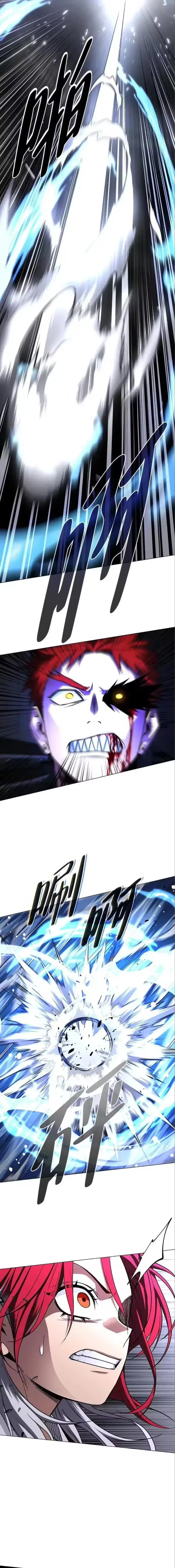 Read Jakdu chapter 101 image 2 on Lezhin