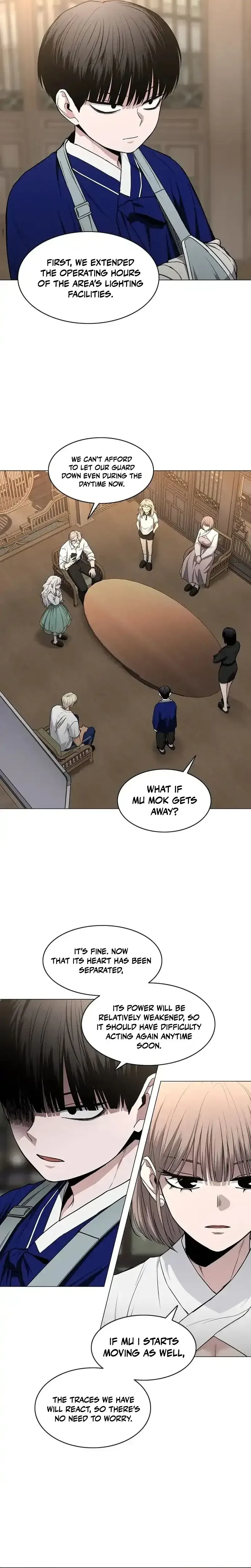 Read Jakdu chapter 102 image 15 on Lezhin