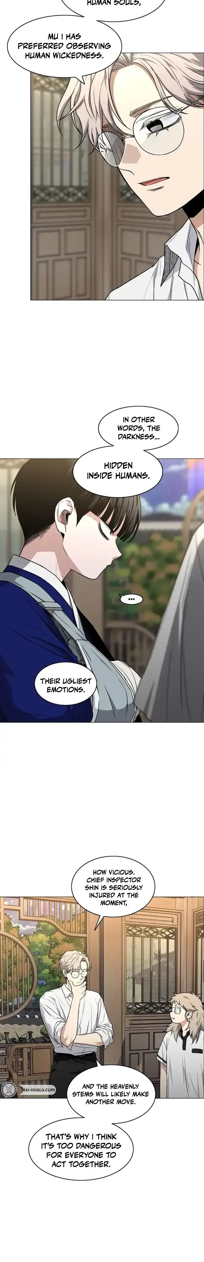 Read Jakdu chapter 102 image 17 on Lezhin