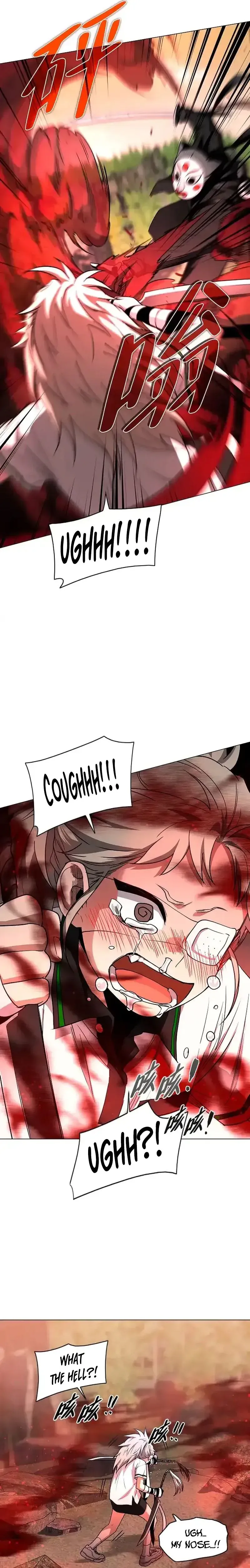 Read Jakdu chapter 102 image 6 on Lezhin