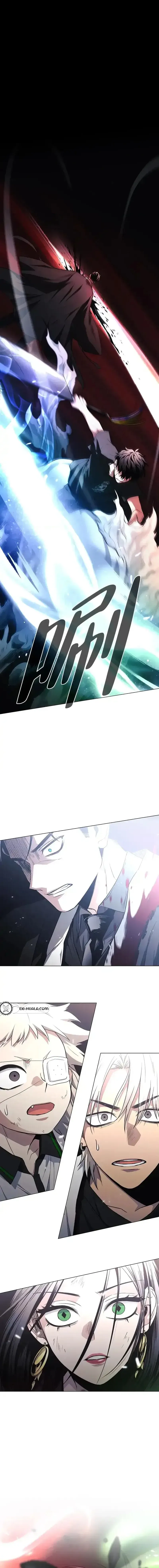 Read Jakdu chapter 105 image 16 on Lezhin