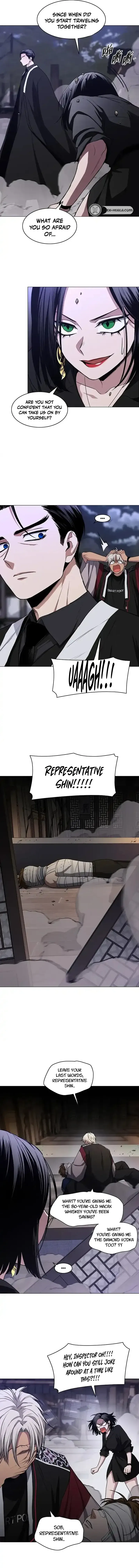 Read Jakdu chapter 105 image 3 on Lezhin