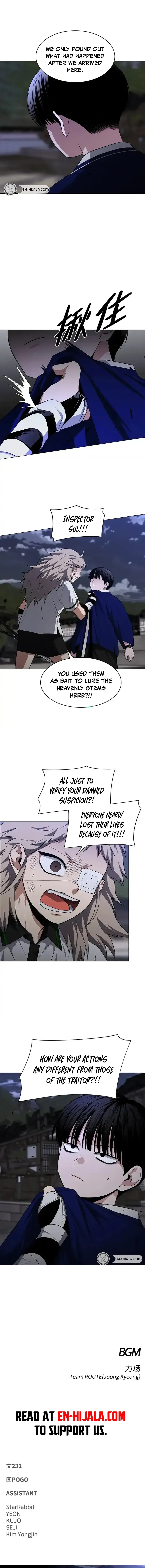 Read Jakdu chapter 106 image 17 on Lezhin