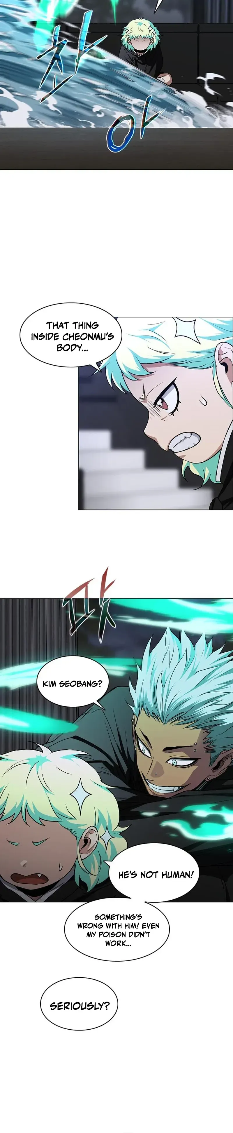 Read Jakdu chapter 107 image 25 on Lezhin
