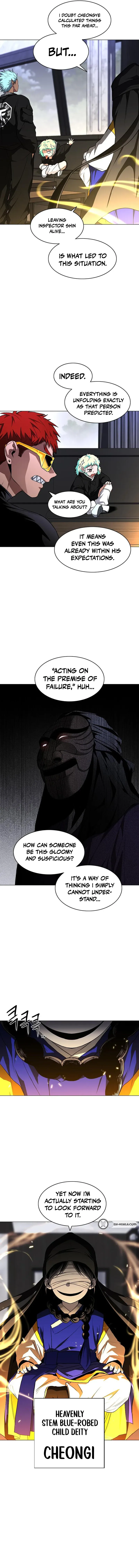 Read Jakdu chapter 108 image 14 on Lezhin