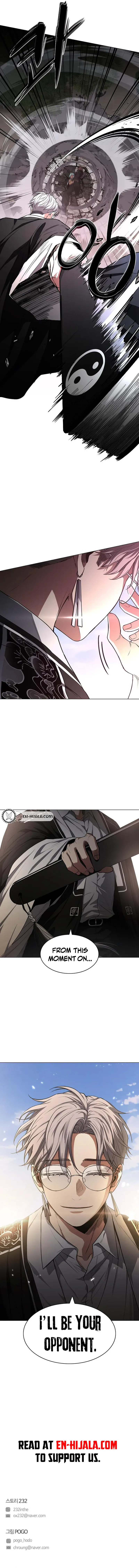 Read Jakdu chapter 110 image 16 on Lezhin