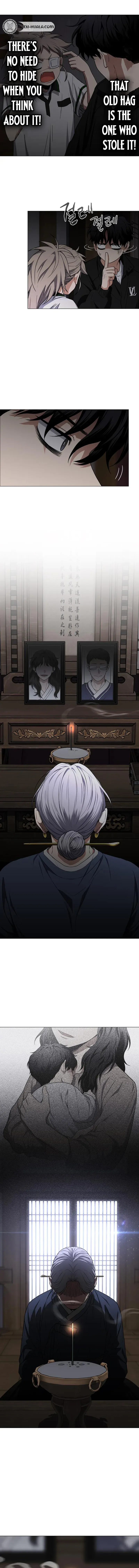 Read Jakdu chapter 110 image 5 on Lezhin