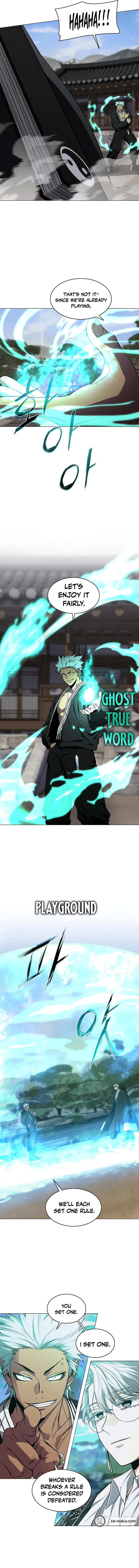 Read Jakdu chapter 111 image 13 on Lezhin