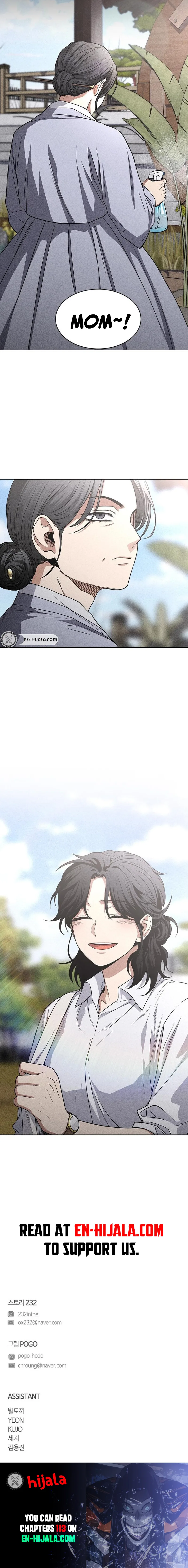 Read Jakdu chapter 112 image 16 on Lezhin