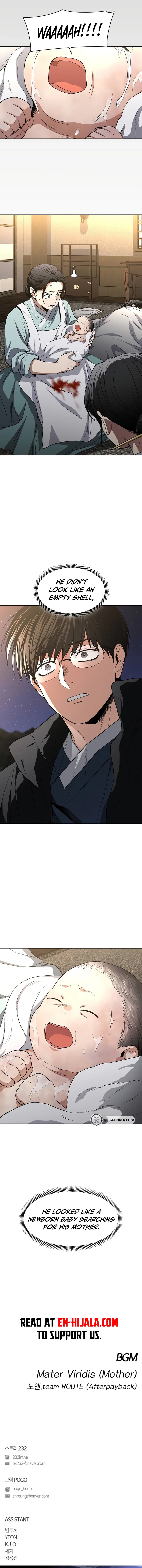 Read Jakdu chapter 113 image 20 on Lezhin