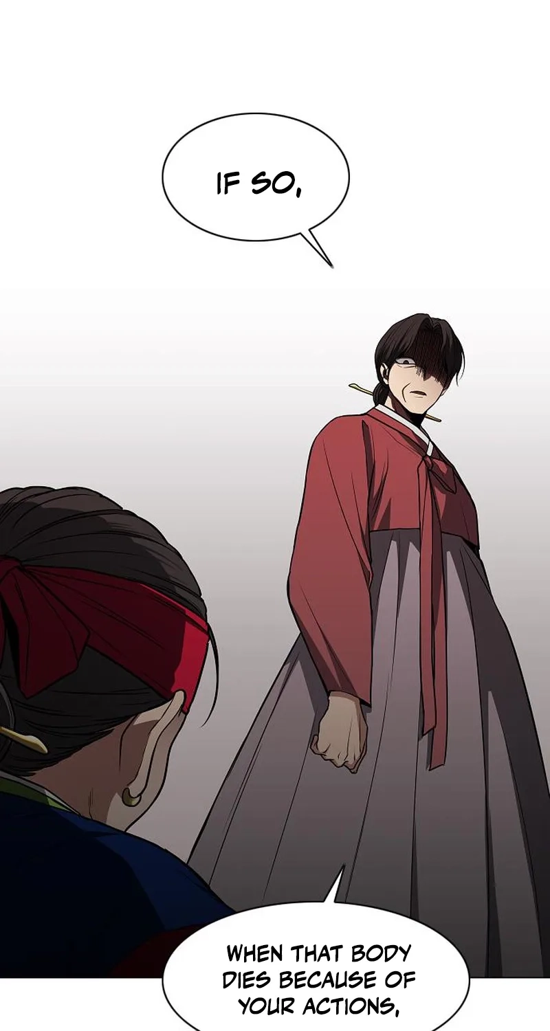 Read Jakdu chapter 115 image 14 on Lezhin