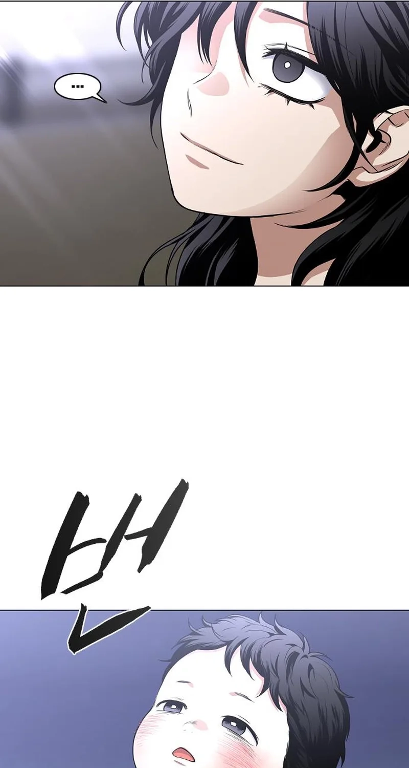 Read Jakdu chapter 115 image 48 on Lezhin
