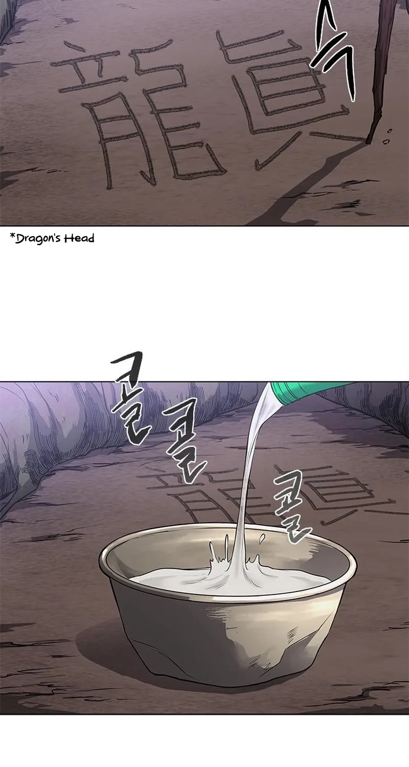 Read Jakdu chapter 115 image 53 on Lezhin