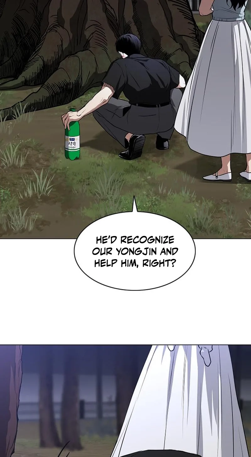 Read Jakdu chapter 115 image 55 on Lezhin