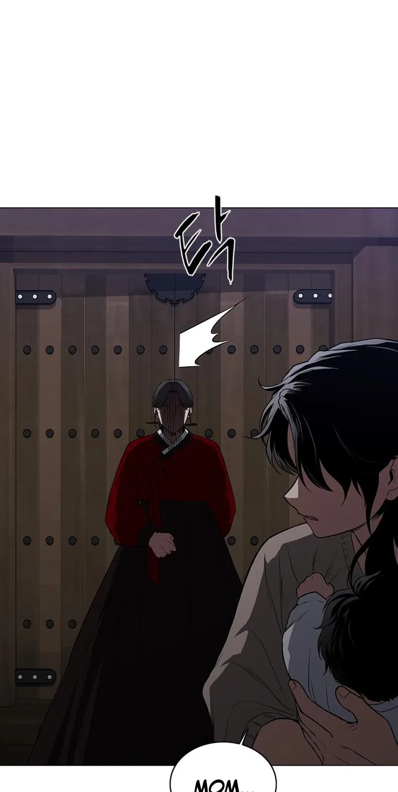 Read Jakdu chapter 115 image 71 on Lezhin