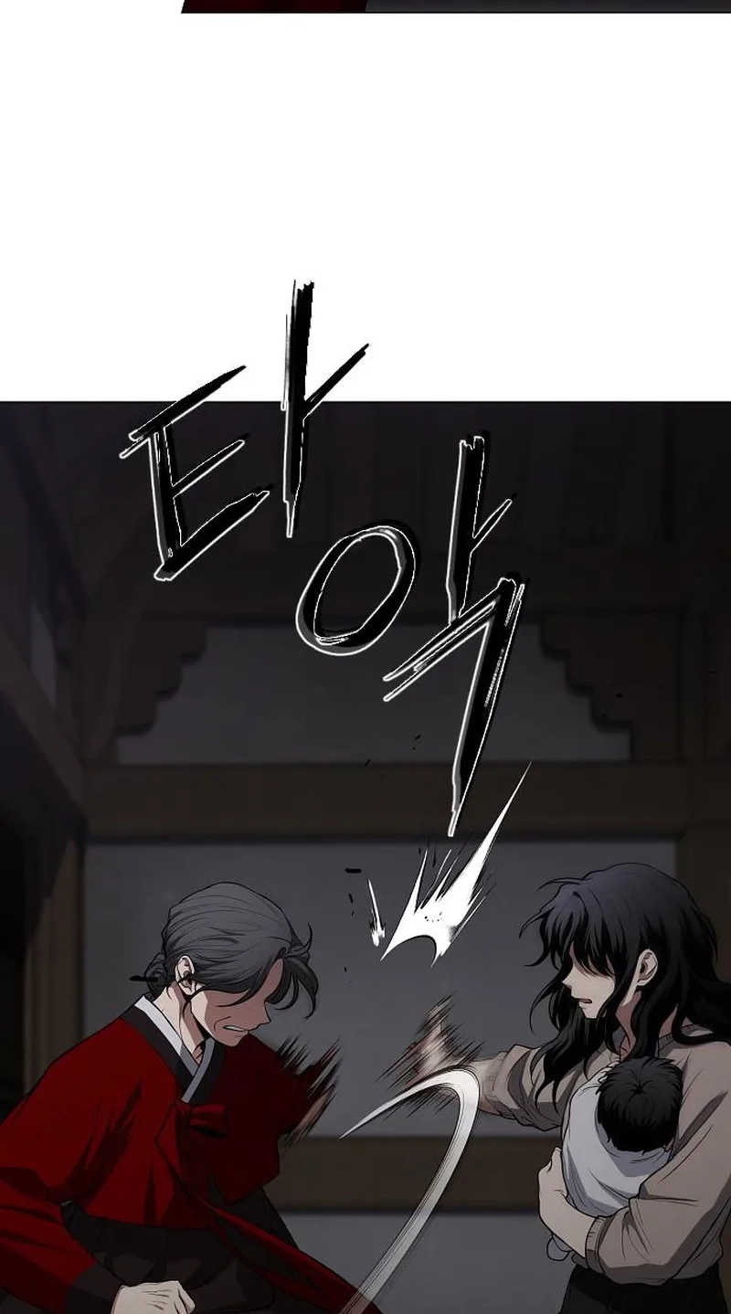 Read Jakdu chapter 115 image 77 on Lezhin
