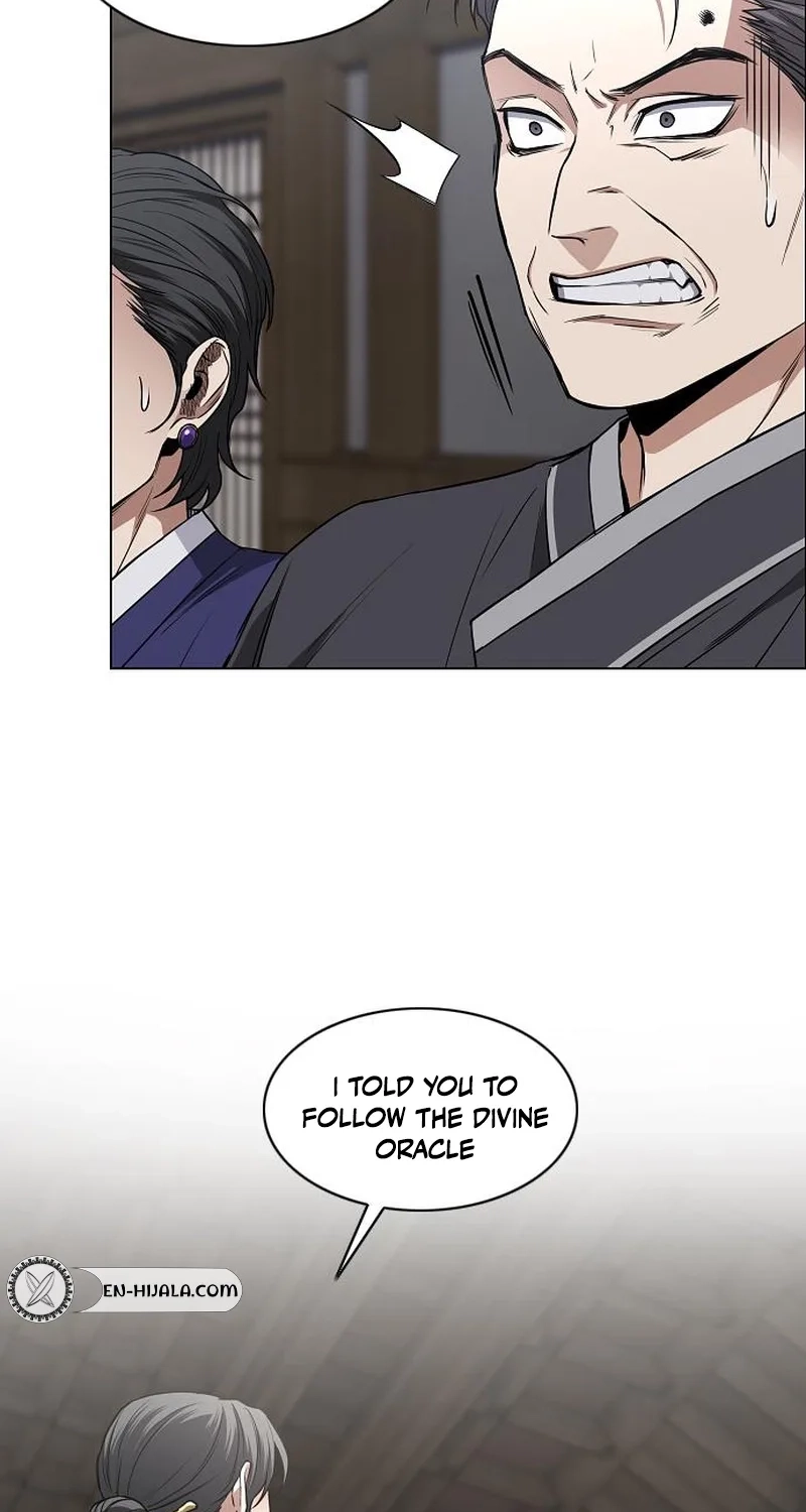 Read Jakdu chapter 115 image 8 on Lezhin