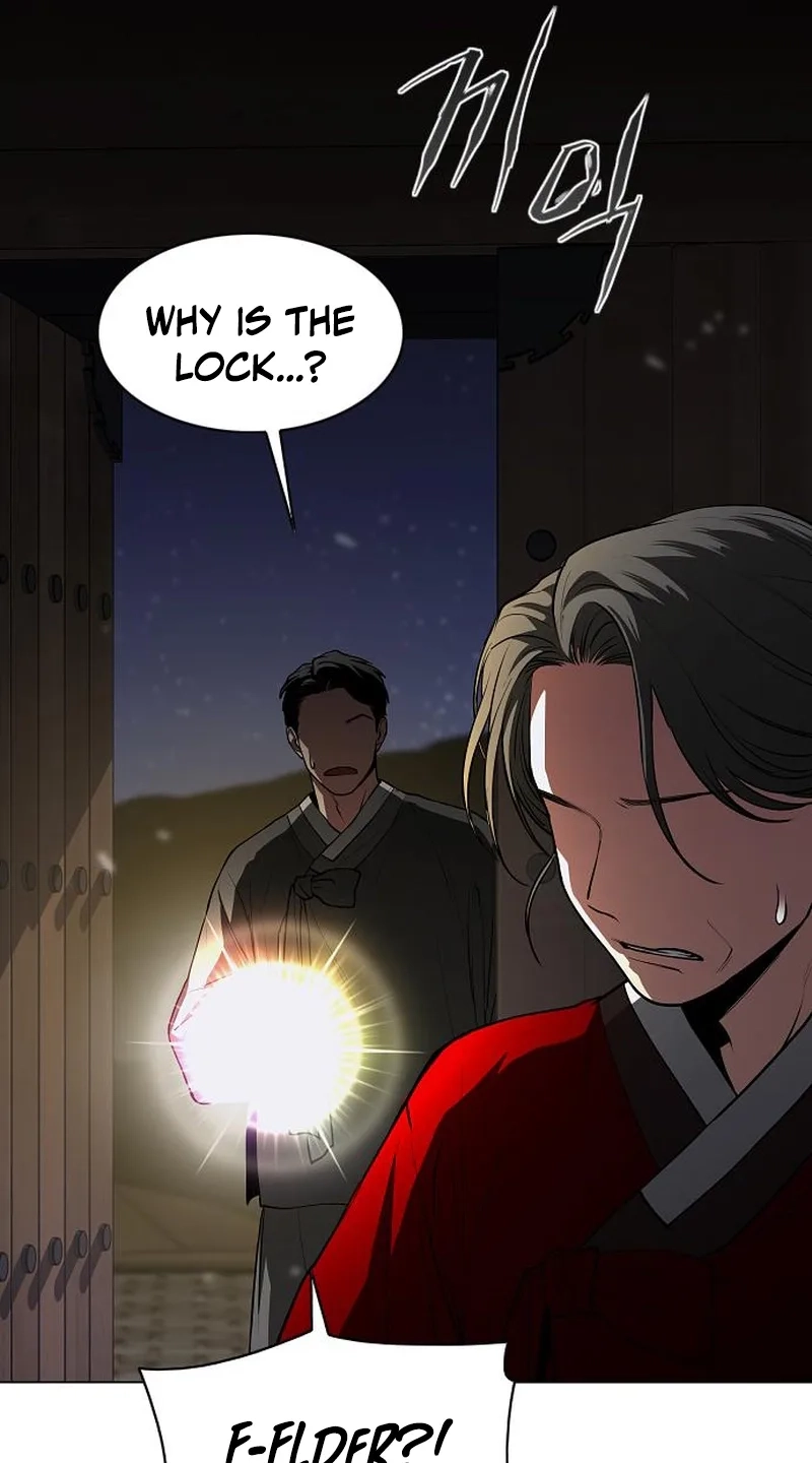 Read Jakdu chapter 115 image 82 on Lezhin